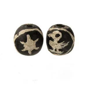 Ancient Jatim Glass  Bird Star Bead reproduction. 17mm.  Pkg. 1. b1-880