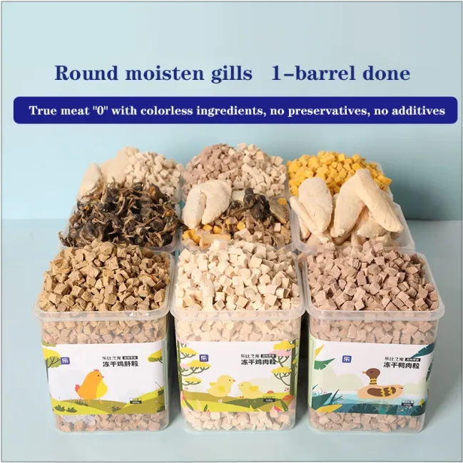 Aurrfect Delights dog staple food canned snacks for small dogs, puppies, teddy bears mixed with dog food, nutritional wet food