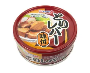 Canned Chicken Liver