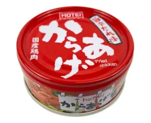 Canned Karaage Chicken (Tare)