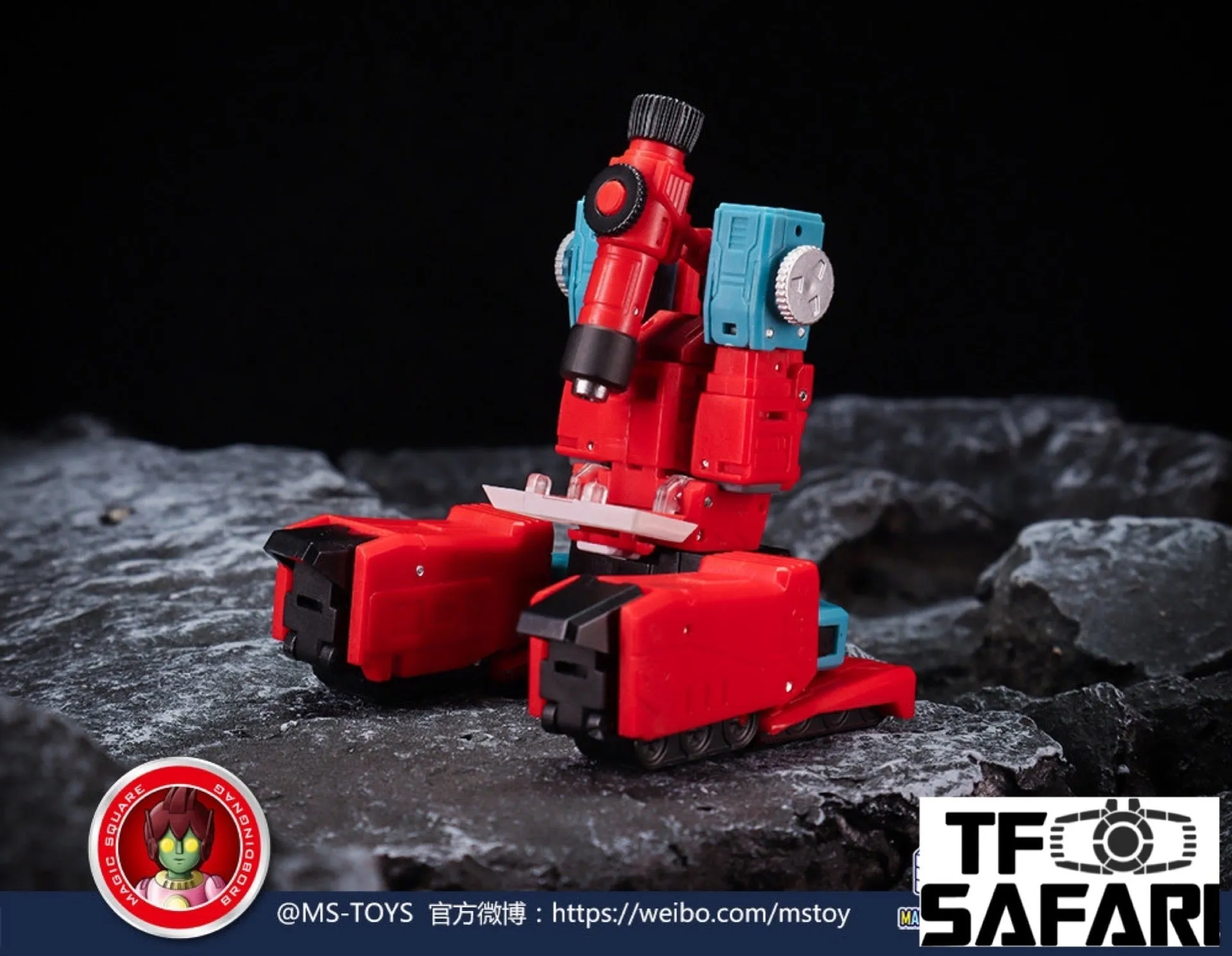 Magic Square MS-Toys MS-B33 MS B-33 Deadly (Perceptor) 11 cm / 4.3"