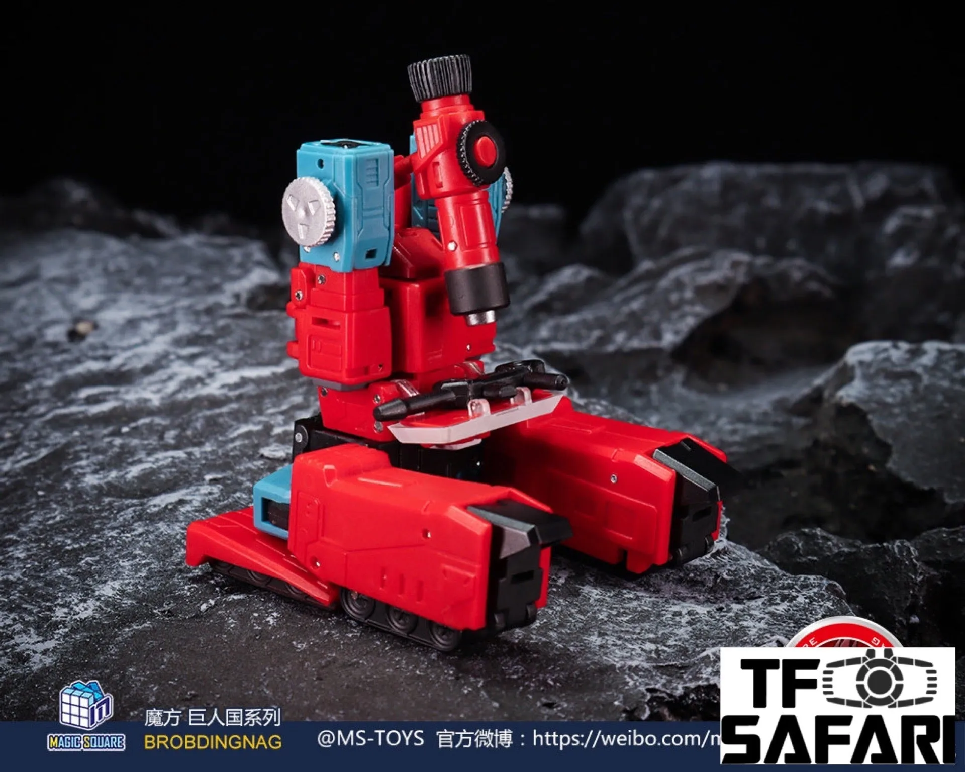 Magic Square MS-Toys MS-B33 MS B-33 Deadly (Perceptor) 11 cm / 4.3"